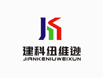 梁俊的logo設(shè)計