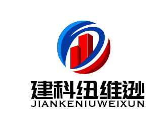 萬丁少的logo設(shè)計