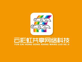 周金進(jìn)的云彩虹共享平臺logo設(shè)計