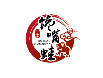安冬的印象饞嘴蛙火鍋店商標logo設(shè)計