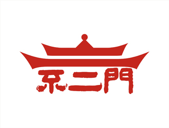 不二門(mén)白酒商標(biāo)設(shè)計(jì)logo設(shè)計(jì)