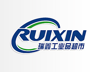 瑞鑫工業(yè)品超市l(wèi)ogo設(shè)計logo設(shè)計