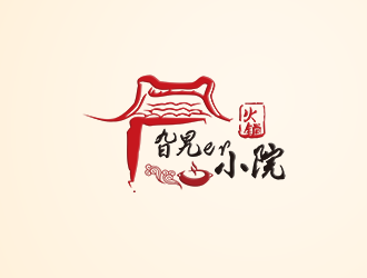 張寒的logo設(shè)計