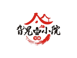 曾翼的logo設(shè)計