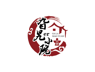 安冬的logo設(shè)計