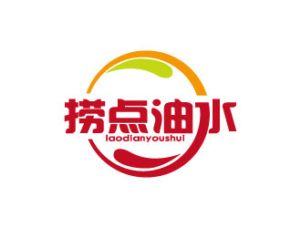 張俊的logo設(shè)計