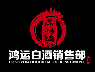 黎明鋒的logo設(shè)計