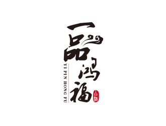 朱紅娟的logo設(shè)計