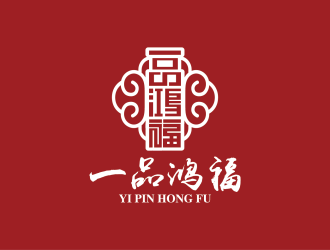 安冬的logo設(shè)計