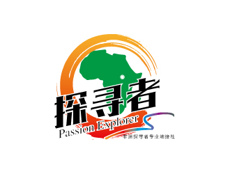 連杰的探尋者非洲戶外旅游LOGOlogo設(shè)計