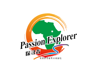 連杰的探尋者非洲戶外旅游LOGOlogo設(shè)計