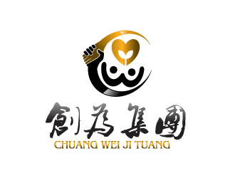 曉熹的logo設(shè)計