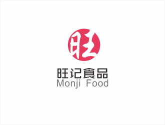 向紅的logo設(shè)計