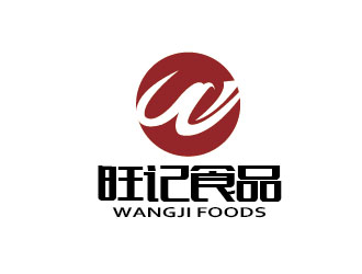 李賀的logo設(shè)計