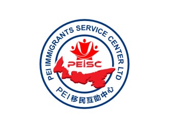 PEI移民互助中心商標(biāo)設(shè)計logo設(shè)計