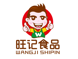 向正軍的logo設(shè)計