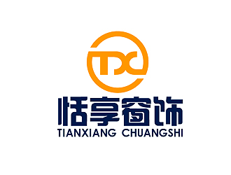 秦曉東的logo設(shè)計
