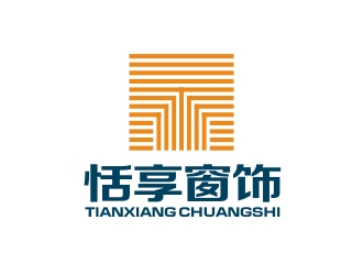 曾翼的logo設(shè)計