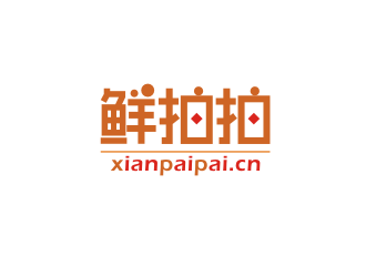 黃俊的鮮拍拍生鮮網(wǎng)購平臺標(biāo)志logo設(shè)計(jì)