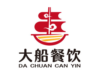 向正軍的logo設(shè)計