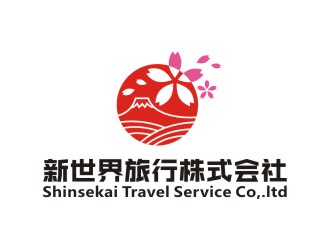 曾翼的logo設(shè)計