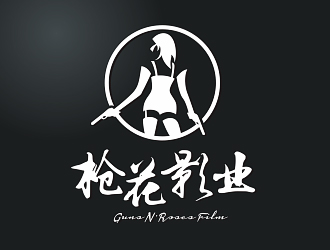 鐘華的logo設(shè)計