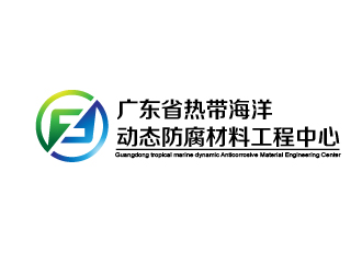 曾萬(wàn)勇的logo設(shè)計(jì)