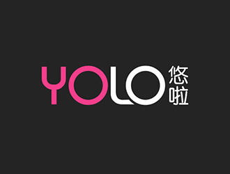 吳曉偉的YOLO悠啦運(yùn)動品牌logologo設(shè)計