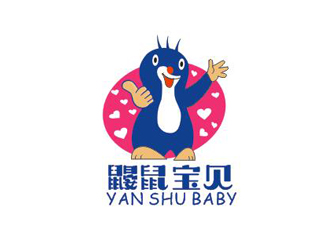 盛銘的logo設(shè)計
