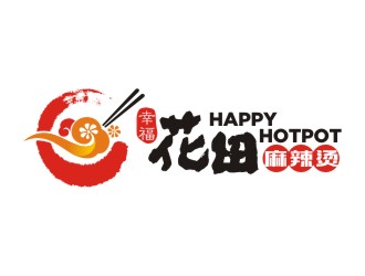 幸?；ㄌ锫槔睜C （Happy Hotpot）logo設(shè)計(jì)