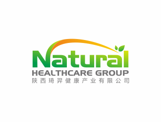 何嘉健的陜西琦羿健康產業(yè)有限公司/Shaanxi Natural Healthcare Group Co.,logo設計