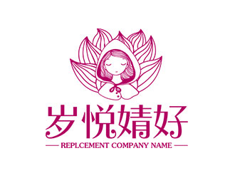 鐘炬的logo設(shè)計