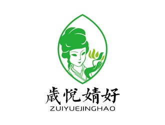 安冬的logo設(shè)計