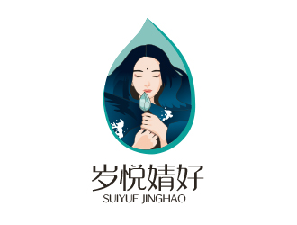 勇炎的logo設(shè)計