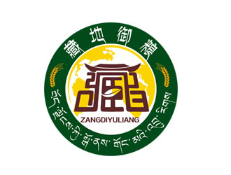 郭慶忠的logo設(shè)計