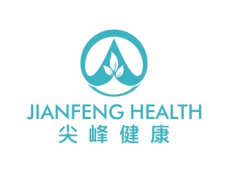 曾翼的logo設(shè)計
