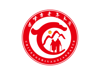 孫金澤的赤峰市老年大學(xué)?；誰ogo設(shè)計(jì)logo設(shè)計(jì)
