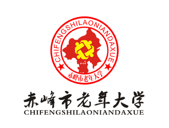 李正東的赤峰市老年大學(xué)?；誰ogo設(shè)計(jì)logo設(shè)計(jì)