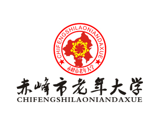 李正東的赤峰市老年大學(xué)?；誰ogo設(shè)計(jì)logo設(shè)計(jì)