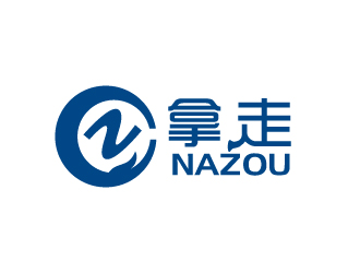 張俊的拿走-一站式品牌孵化平臺標(biāo)志設(shè)計(jì)logo設(shè)計(jì)