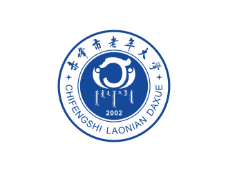 赤峰市老年大學(xué)?；誰ogo設(shè)計logo設(shè)計
