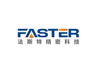 曾翼的logo設(shè)計