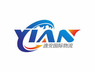 上海逸安國(guó)際物流有限公司logo設(shè)計(jì)