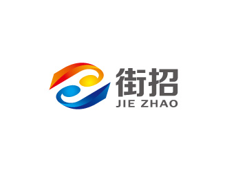 周金進(jìn)的logo設(shè)計