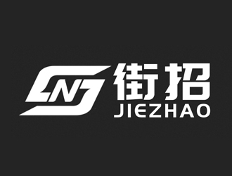 李正東的logo設(shè)計