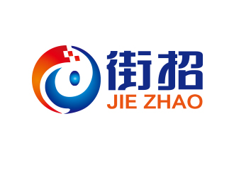 向正軍的logo設(shè)計