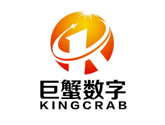 余亮亮的濟南巨蟹數(shù)字科技有限公司（重新提供設計要求）logo設計