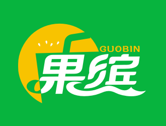 李杰的果繽鮮榨果汁商標(biāo)設(shè)計logo設(shè)計
