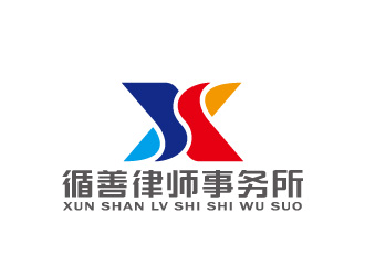 周金進(jìn)的logo設(shè)計