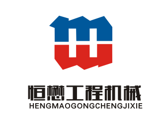 李杰的HM/恒懋工程機(jī)械logo設(shè)計